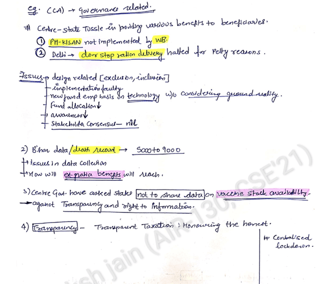 UPSC Sample 10